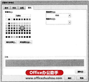 58f029195242563d5b9a50e566085838.png