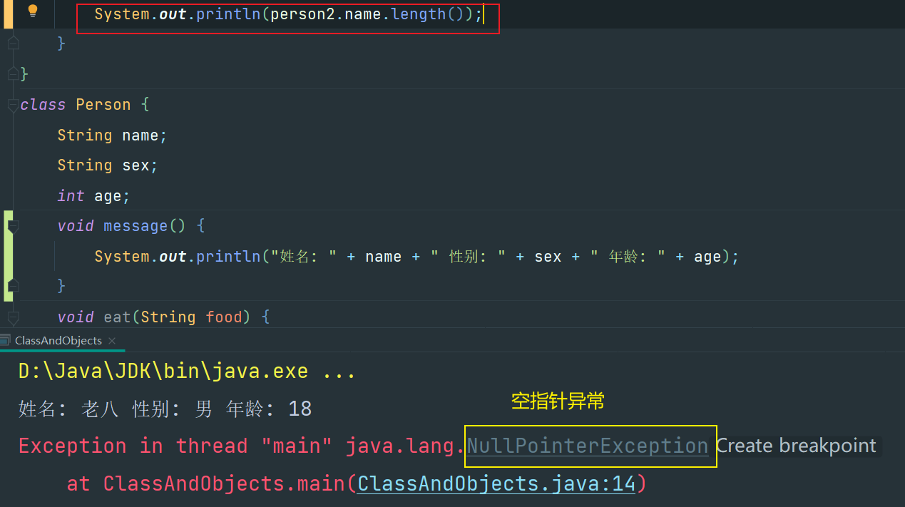 image-20220414163431910