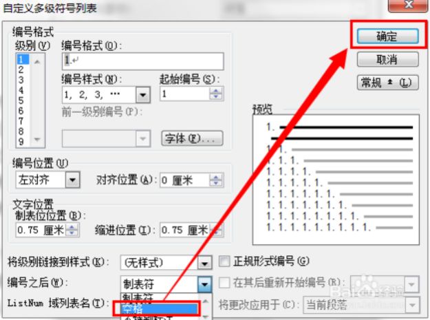 58f91ceee4bf4cb2cdf7717ed6936f0b.png