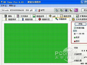 电脑硬盘怎么测试软件,HD Tune pro硬盘检测工具怎么用