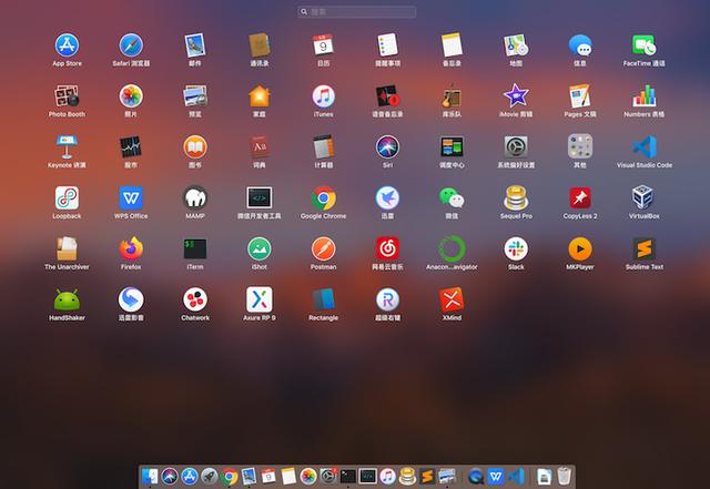 设置一行五个图标_macbook pro launchpad(启动台)图标大小调整
