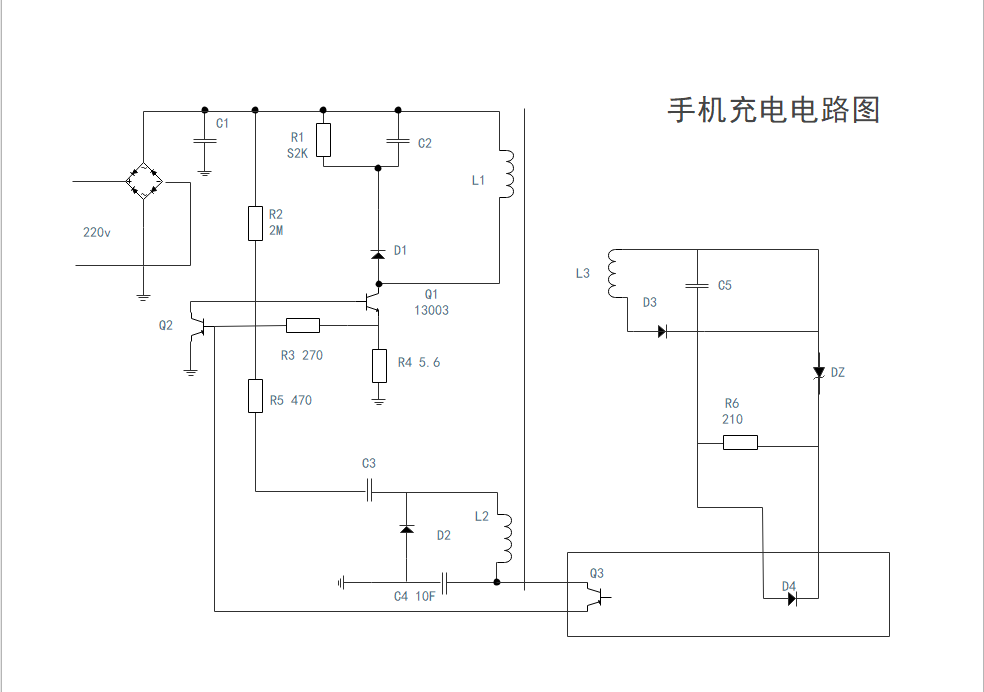 亿图图示电路图连接线图片