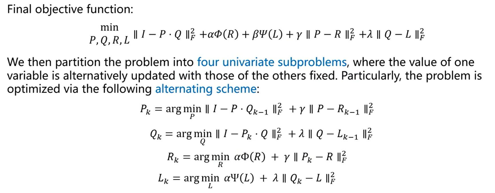 【论文笔记】—低光图像增强—Supervised—URetinex-Net—2022-CVPR