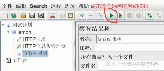 590122a4e80743e0bc70849f1d820bb9.png