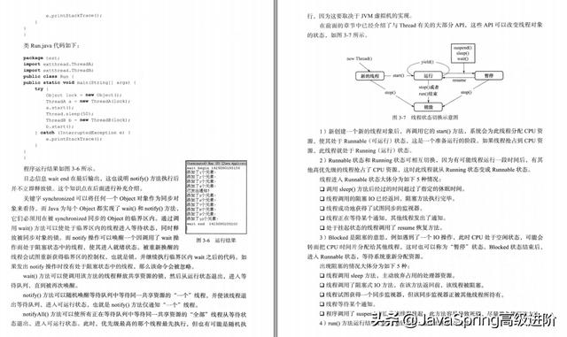 590298e96f2bab700a133b01cb0c7919.png