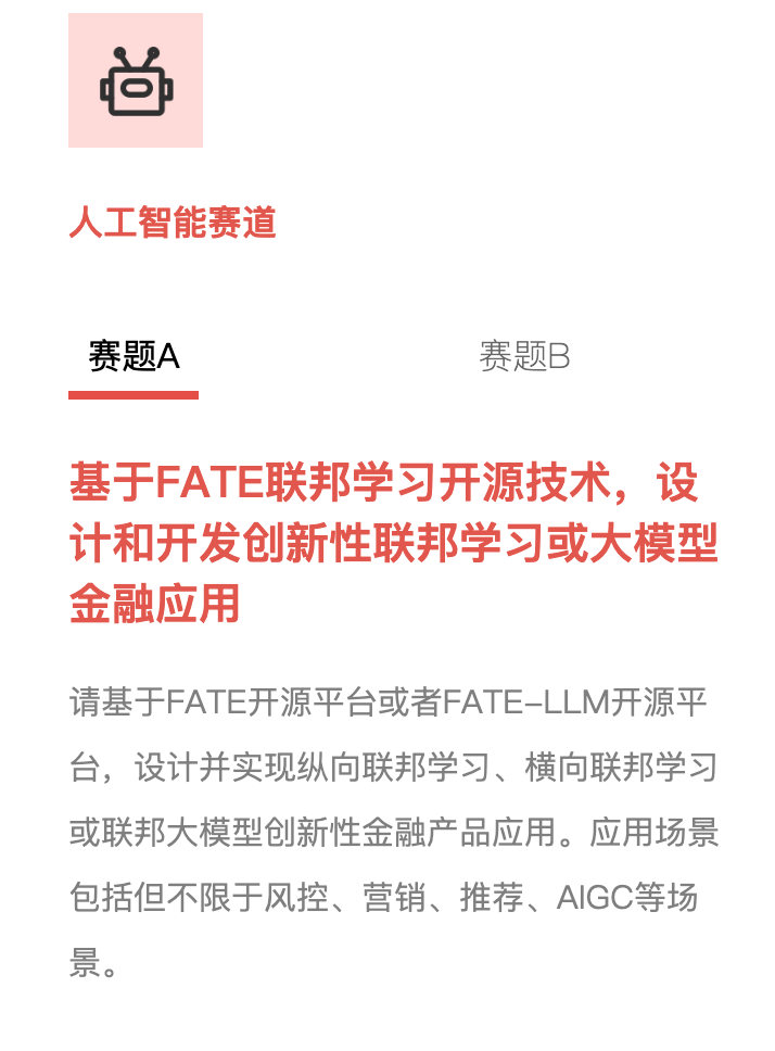 5904222653d142168cfa18e1845e44da.png