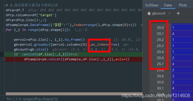 59068ecd50bea8aacb825cf52dd08408.png