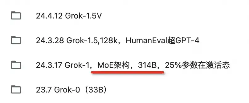 万字长文年中盘点，2024上半年大模型技术突破与应用展望_数据_27