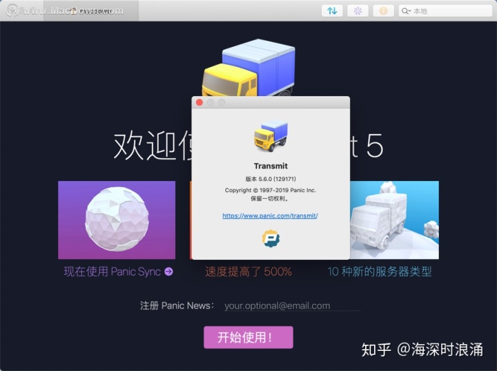 590c5c84c5a667226a16d05e78e8a90d.png