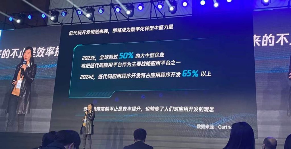 El otro lado de Tencent: un practicante de innovación de valor social sostenible bajo conexiones abiertas