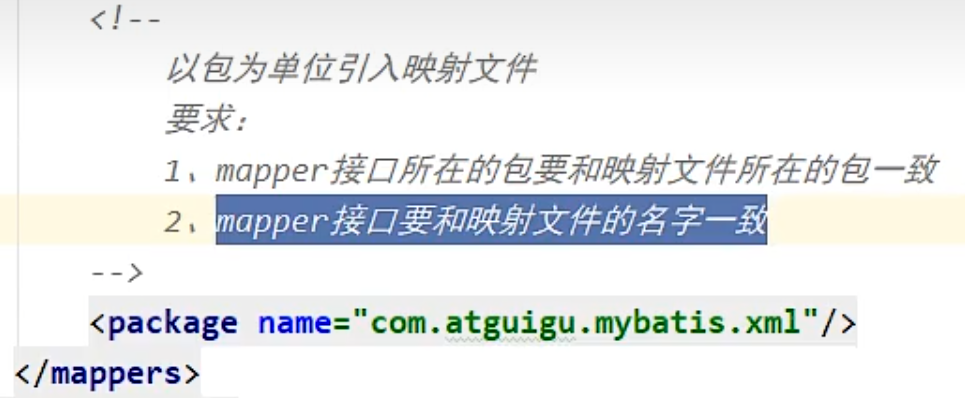 image-20230912213041464