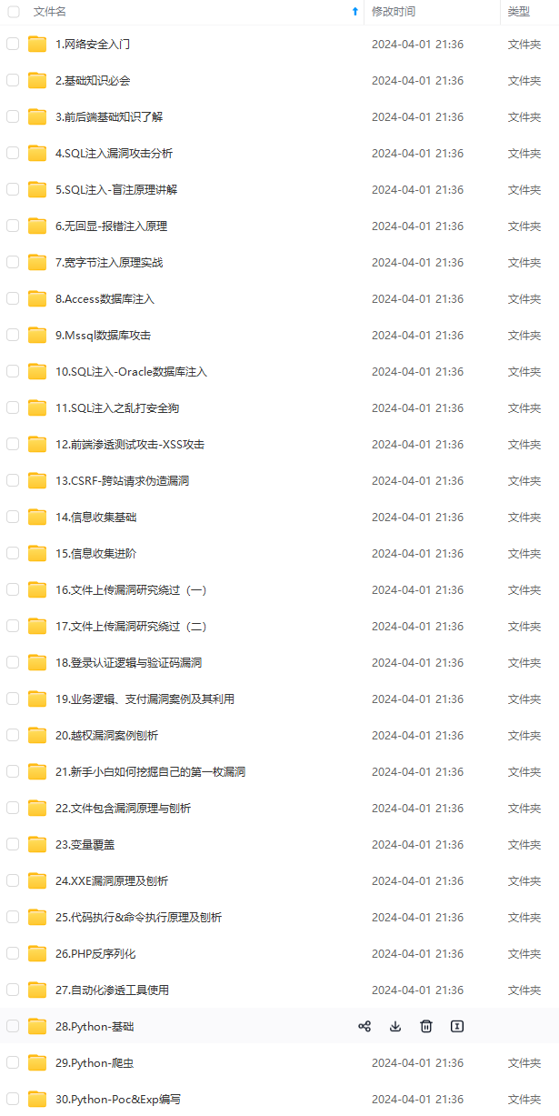 5913b735e270b3345e6b5964729dc504.png