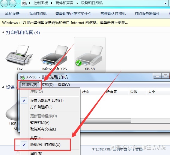59162288aa5cc5303e9d87161f586481.png