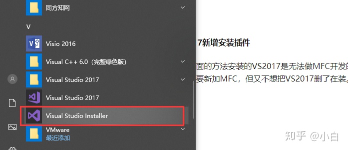 591797df5208fe7d835eccaeef4e6c07.png