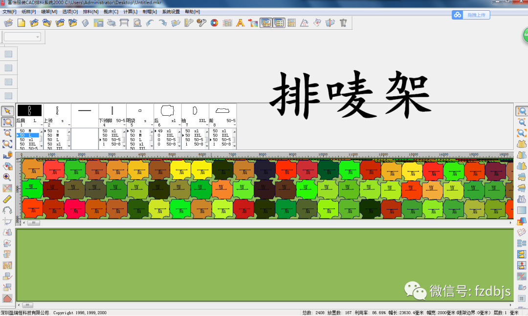 591a3a7377ef9b55089f9801da7a3145.png