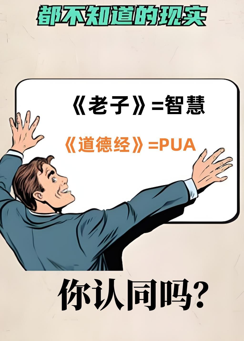 591ab4be8623eb77fc15f7ca23ed89bb.jpeg