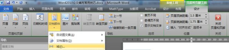 591cb01c0c53e1801c5b74a94bff55fb.png