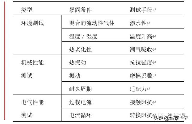591d44ff853cf6d238acfd7ff5b5c344.png