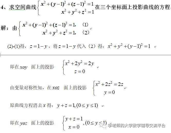 592446416bbb8182e7f292dc3d039881.png