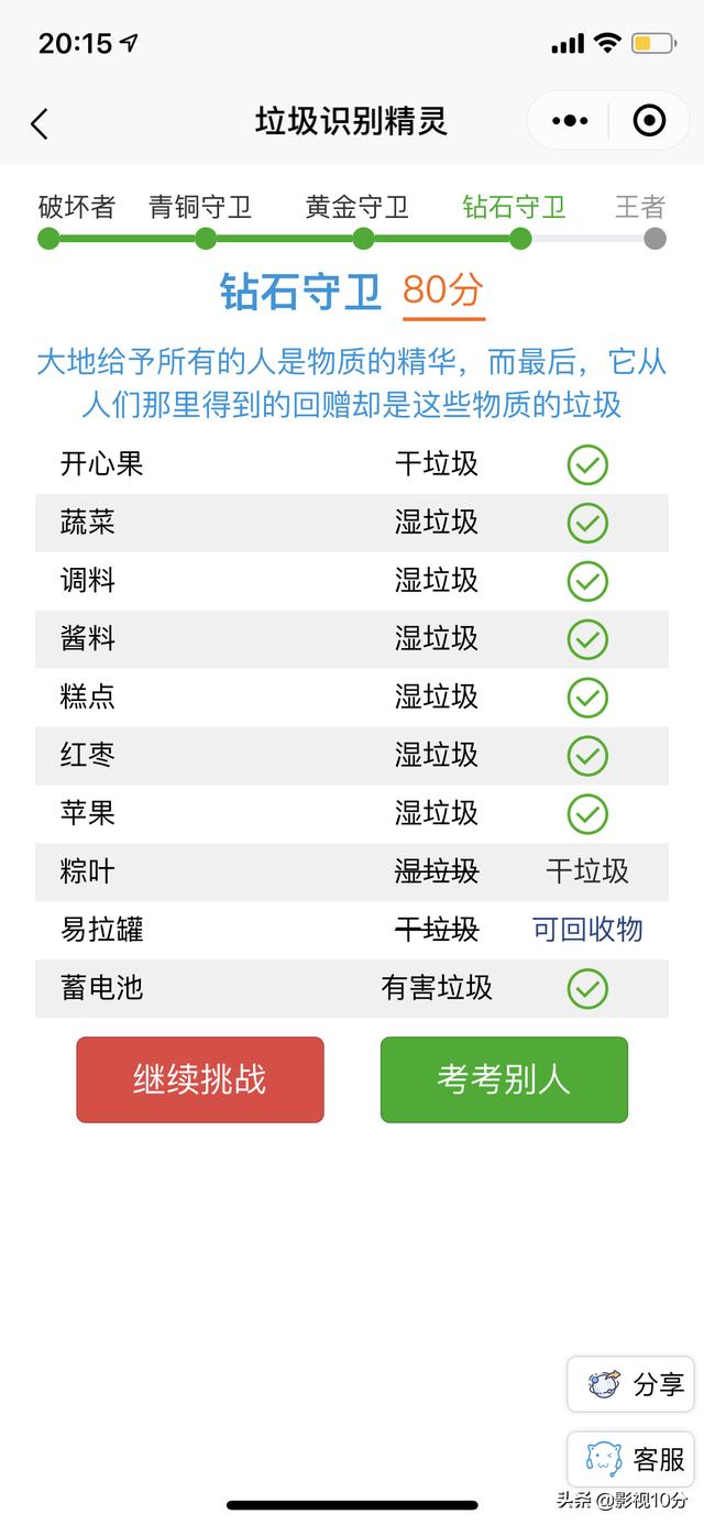 5924eee3cdfe1ade872633ffc49adda0.png
