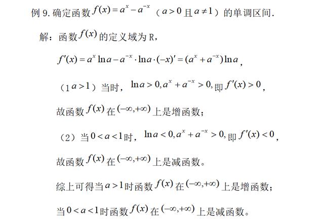 59260954282702d04f401ef1f597d2e1.png