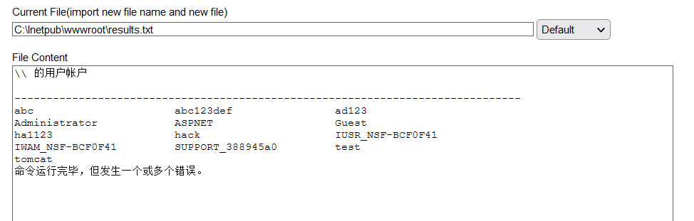 SQLserver提权