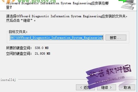 592993fc277bfd0af0a042857b41b6d9.png