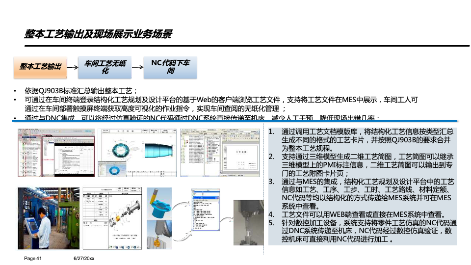 5929a059e7f8b1e872b216ec7210bc02.png