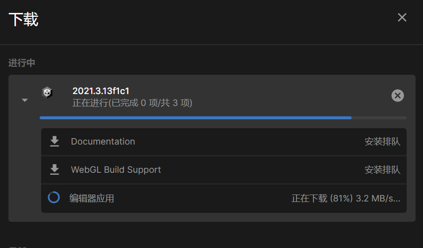 image-20221112231059912