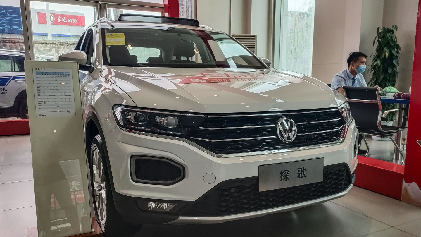 今天,星球君实拍到了一汽大众t-roc探歌 2020款 280tsi dsg两