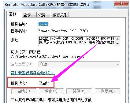 592cbce898e166eca6a6736a23028337.png