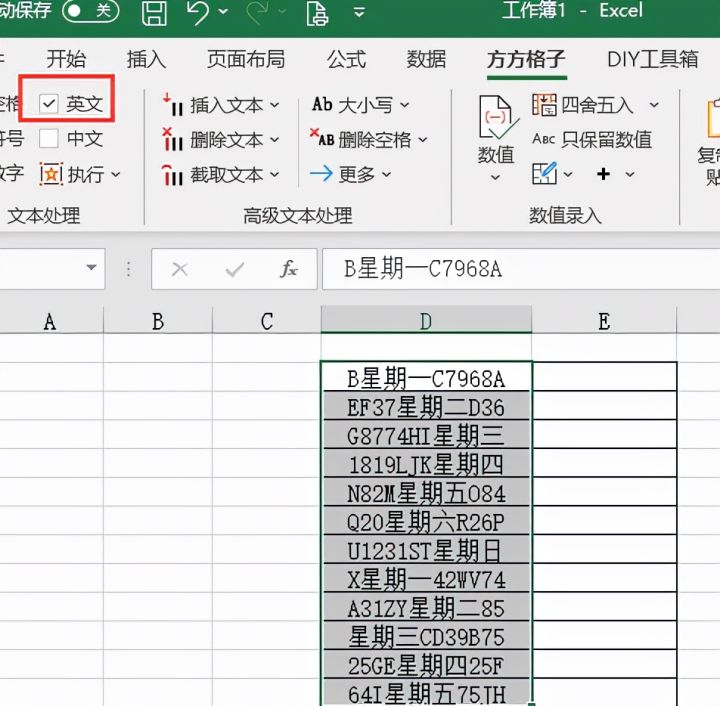 592e018cbf7bd532e23cf73b9e65046f.png