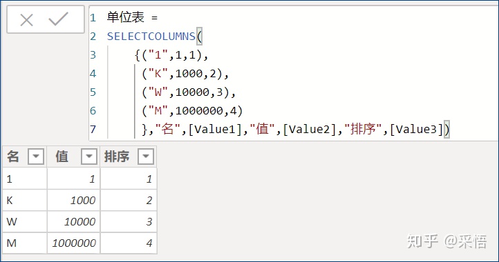 592e5a6286834979a4128021bdc37269.png