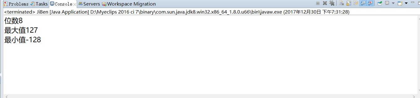 592f153bc909d871aa96afc85e0fd8b1.png
