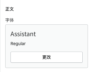 image-20211015113122869