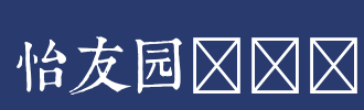 matlab mcc调用出错,matlab用mcc生成exe程序出错了，执行到中途出错，之前还好好的，突然就这样，昨天用都没事成功了，...