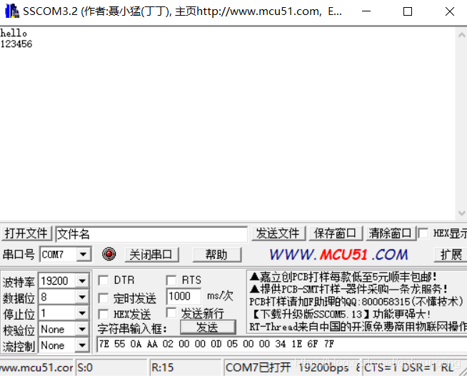 USB gadget serial and storage and