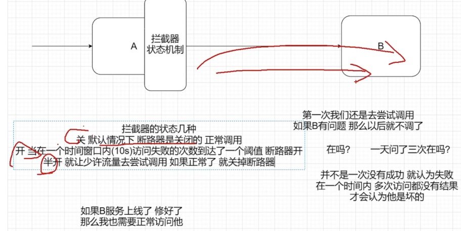 image-20220718112124922