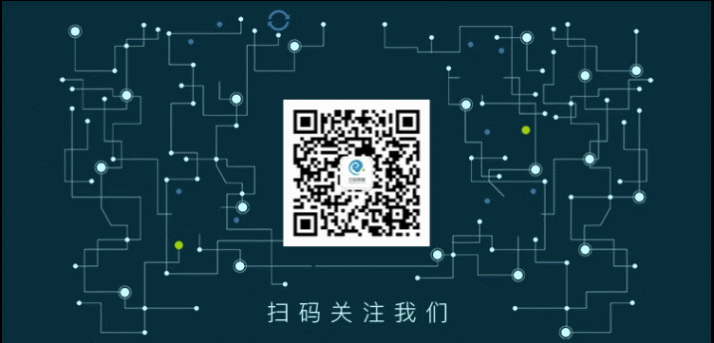 云和恩墨荣获信创产业最佳服务商称号展现中国高科技高成长企业新风采