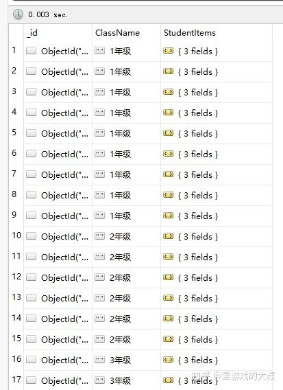 5934dd25dc147309676938d89615bd34.png