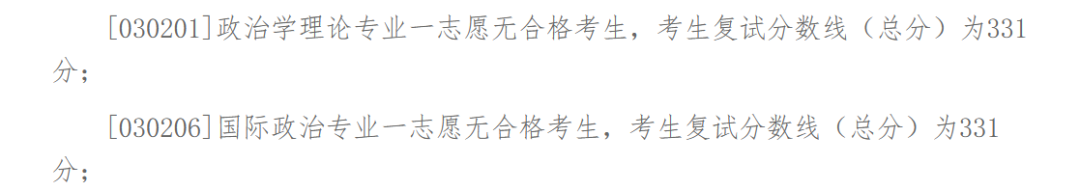 5939bdaddee715afaadfa4ed0972560c.png