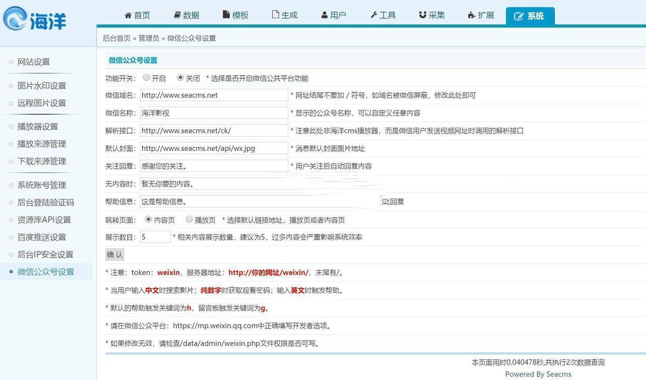 593a6eb1254c50a2f0a602cb52b6bdd0.png