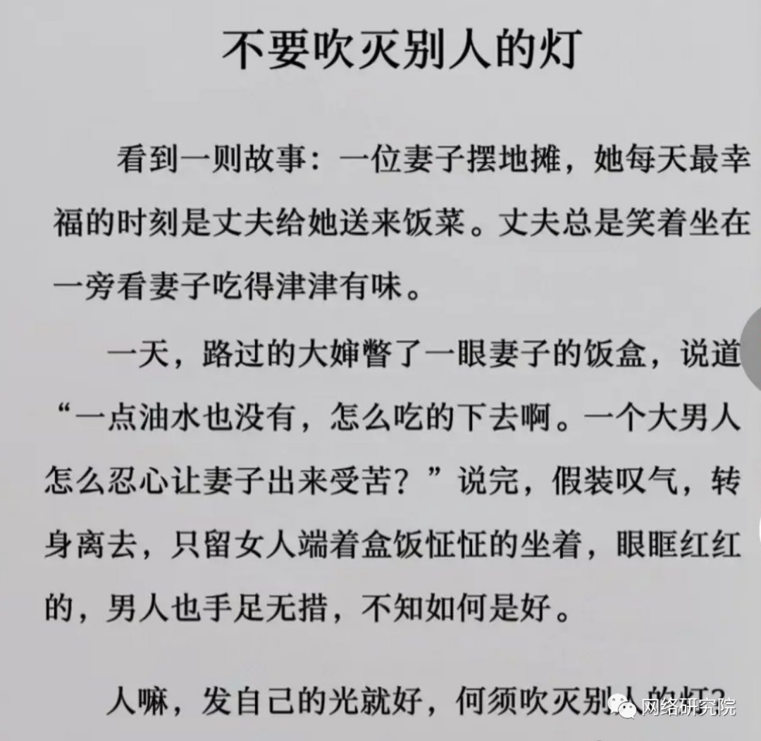 最厉害的网络犯罪收入超过商业公司领导