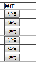 59421e0599187b88265b4abf78ffa02f.png