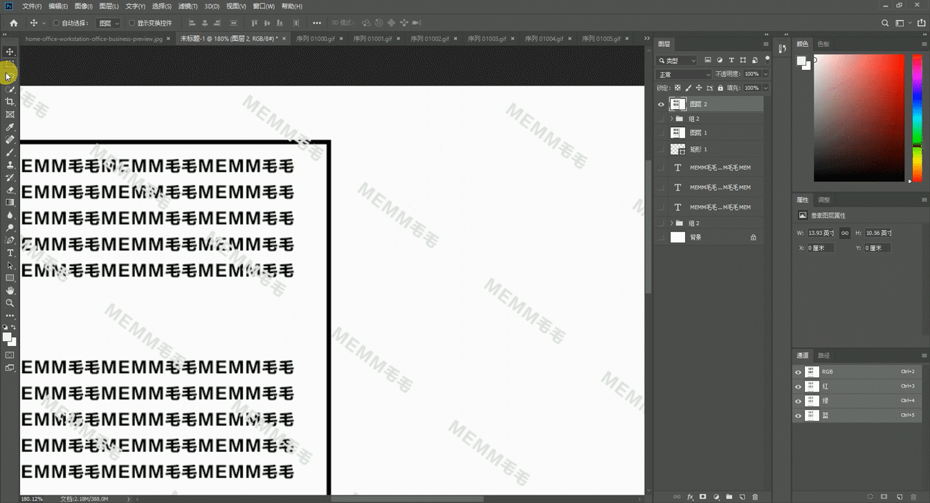 594576c240441dc1e1e63586ba40817e.gif