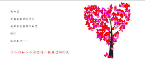 5945a6f3959df18b2b6060c4accc2f3b.png