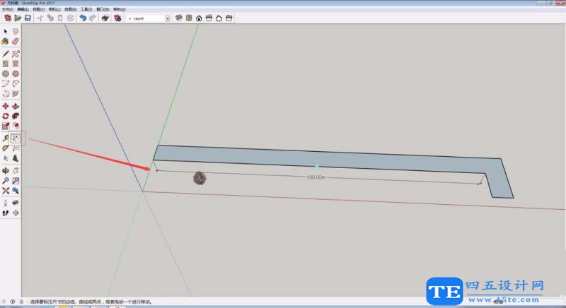 草图大师sketchup道路怎么快速种树?