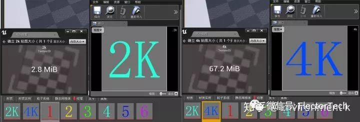 ue4材质节点大全_转载于知乎:UE4 多象限（UDIM)贴图在UE4中的应用