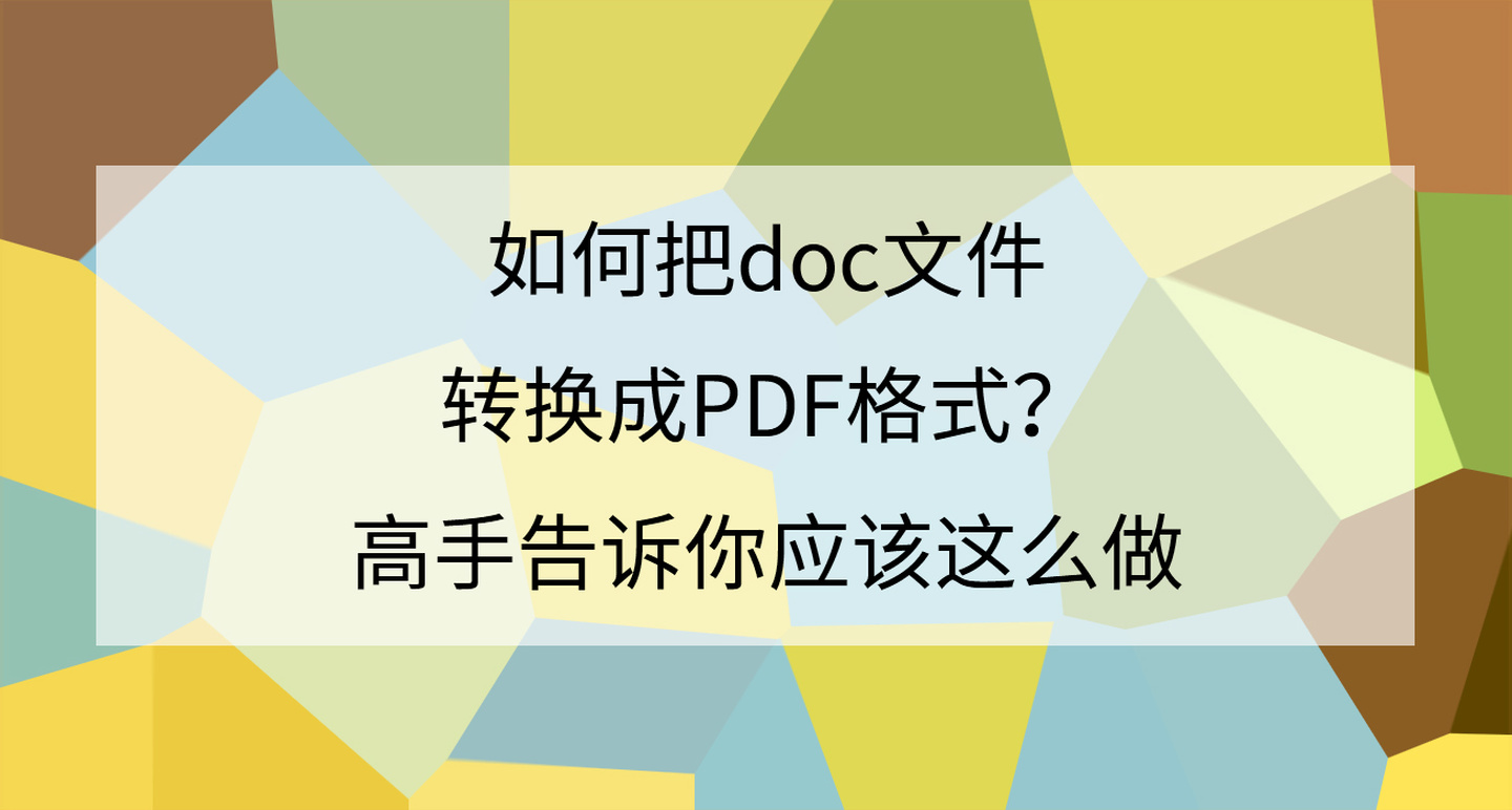 594f2ed0b757d253b2117be8cf30e140.png