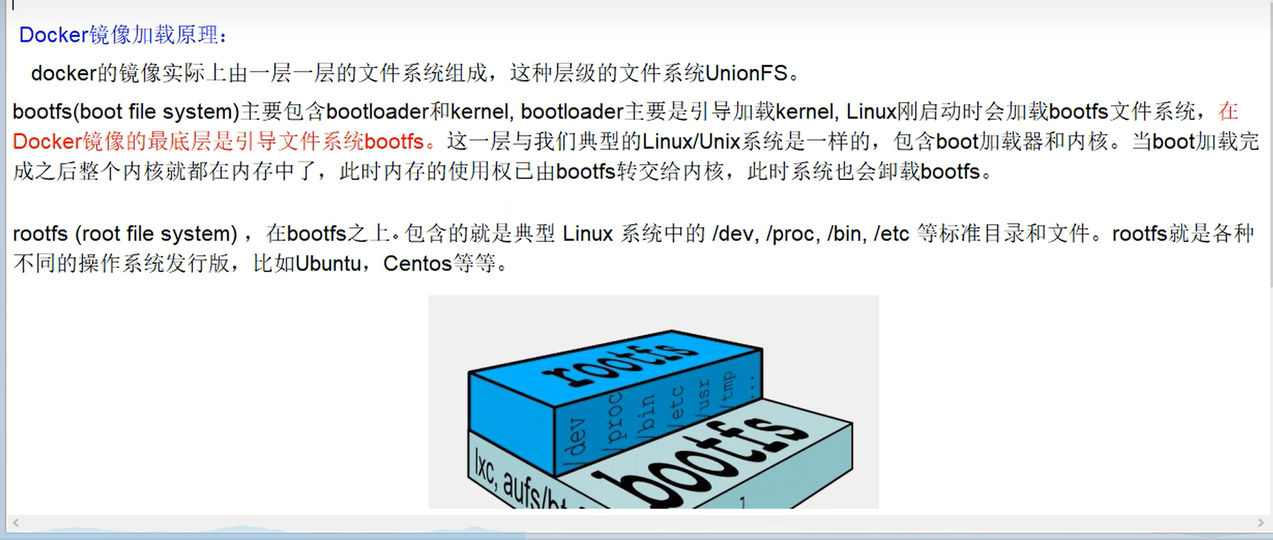 image-20240409191706657